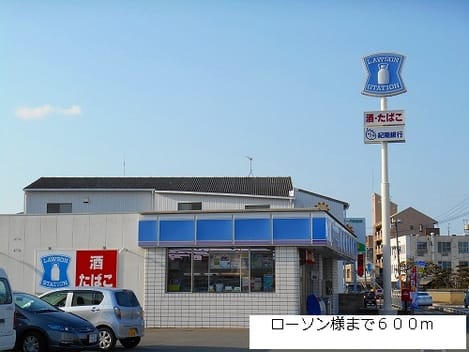 Naikan13 20140406000000
