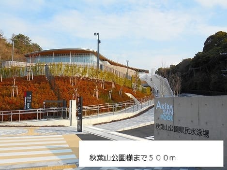 Naikan15 20140406000000