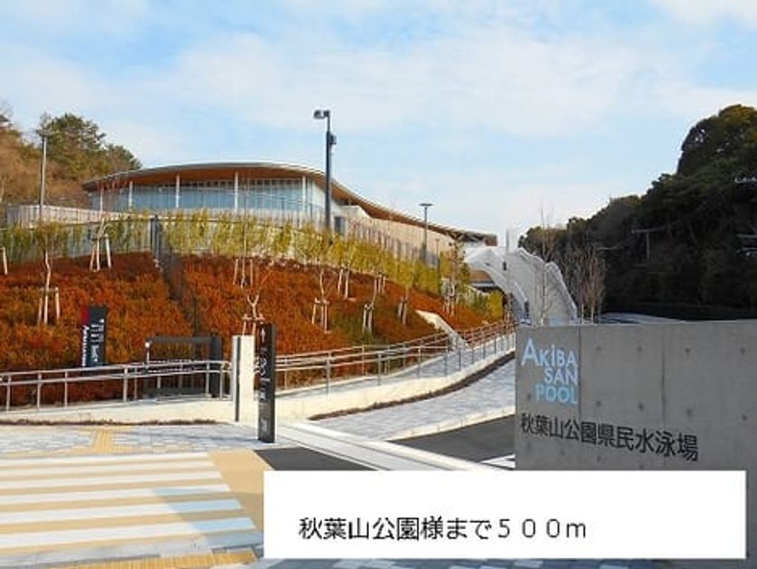 Naikan15 20140406000000 945x630