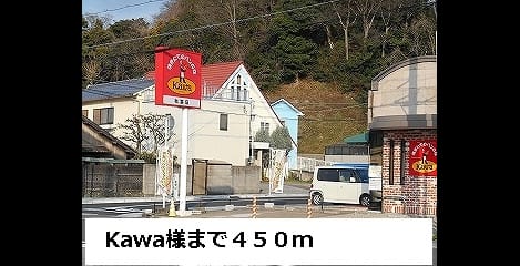 Naikan18 20140406000000