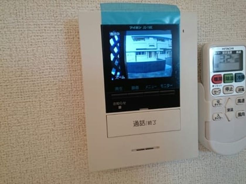 Naikan10 20221011000000 945x630