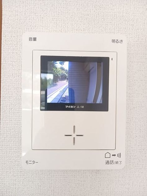 Naikan12 20260427000000 945x630