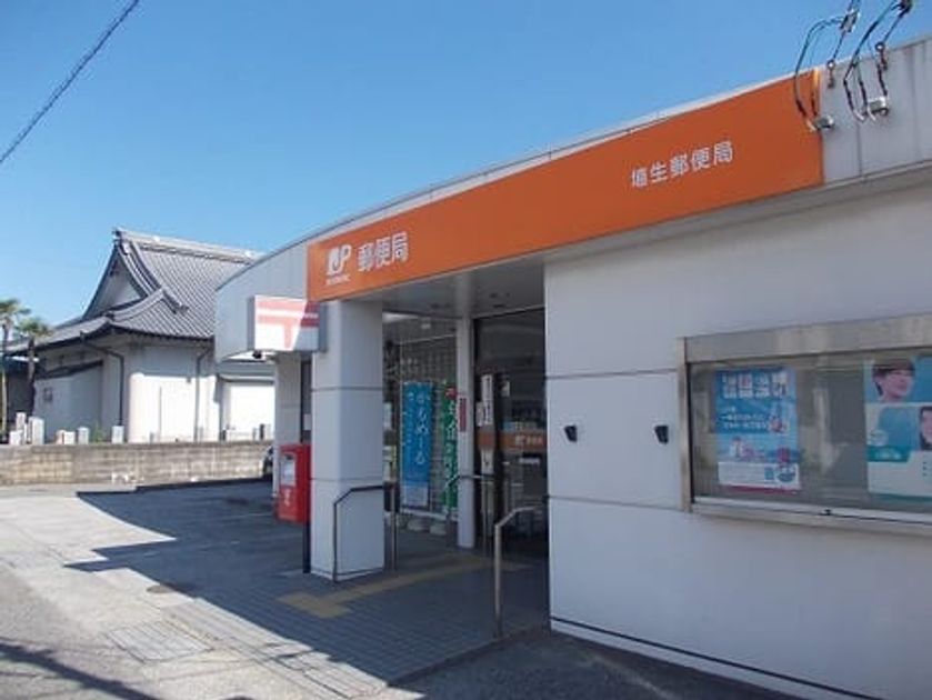 Naikan14 20200218000000 945x630