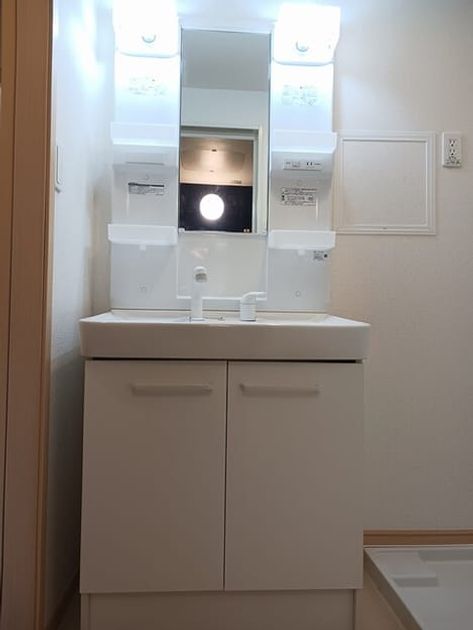 Naikan8 20260427000000 945x630