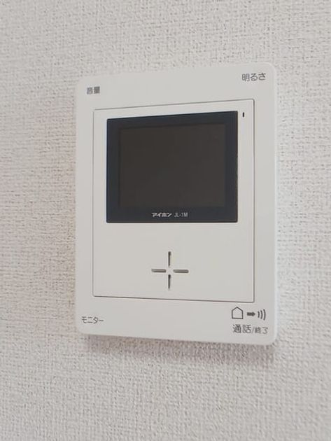 Naikan12 20260428000000 945x630