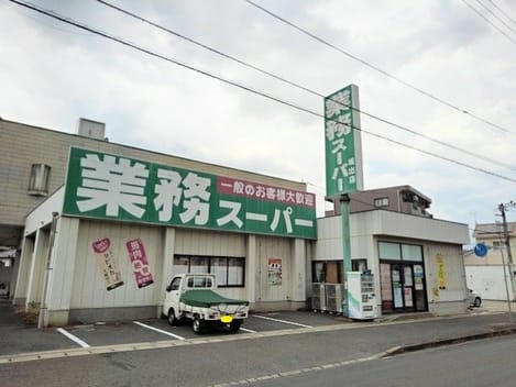 Naikan13 20230301000000