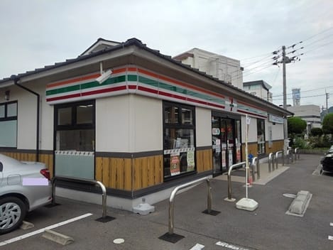 Naikan14 20201014000000