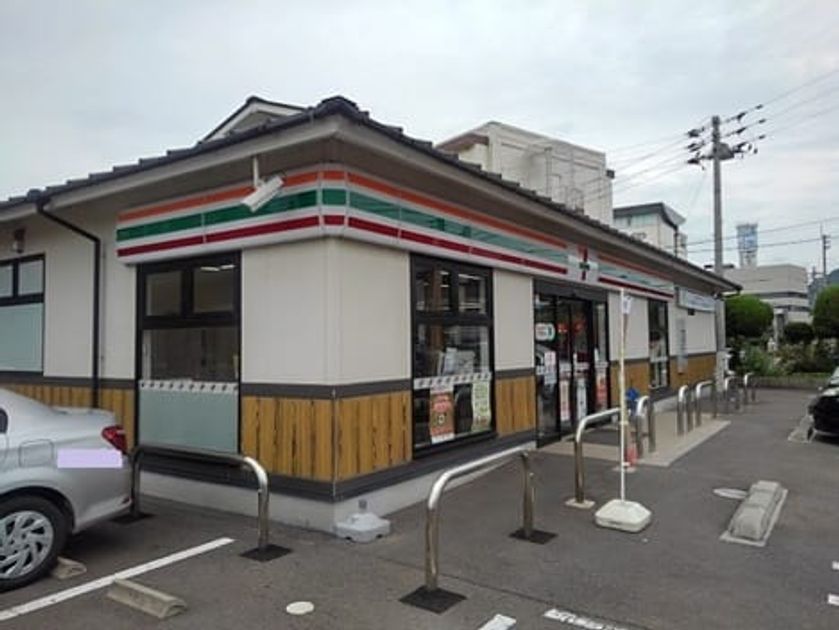 Naikan14 20201014000000 945x630