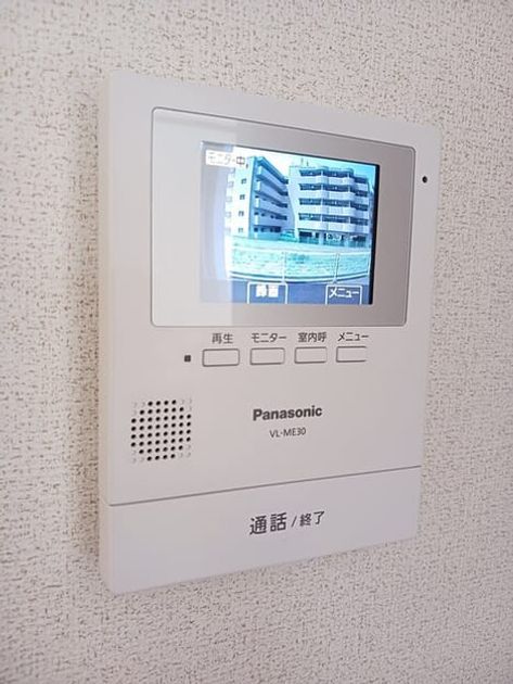 Naikan10 20260428000000 945x630