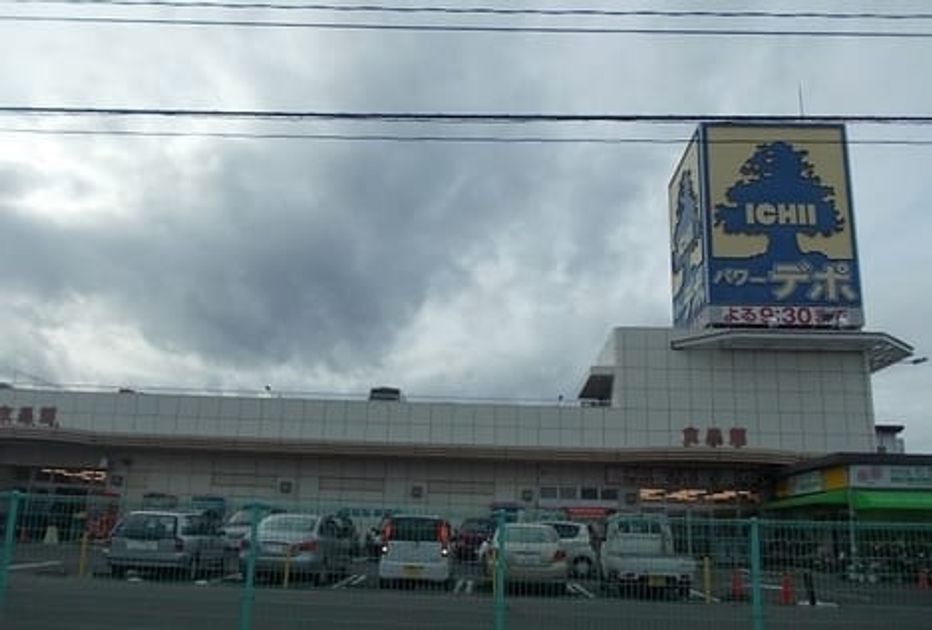 Naikan13 20260910000000 945x630