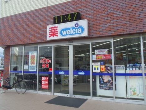 Naikan15 20210823000000
