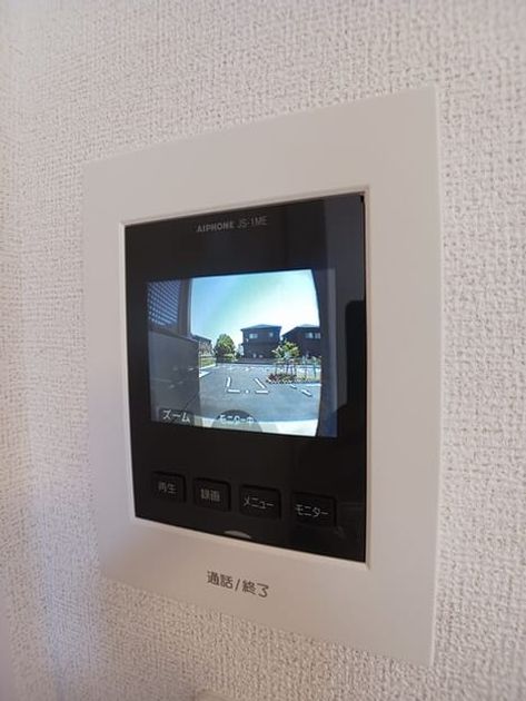 Naikan12 20260518000000 945x630