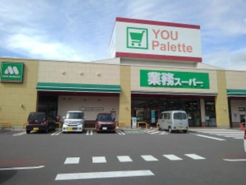 Naikan2 20200731000000 945x630
