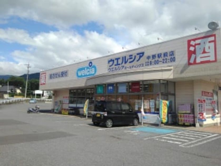 Naikan5 20200731000000 945x630