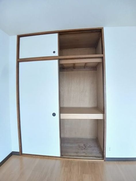 Naikan7 20260331000000 945x630