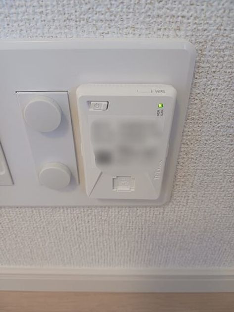 Naikan10 20260724000000 945x630