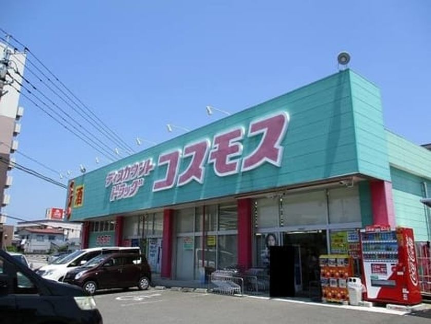 Naikan15 20220928000000 945x630