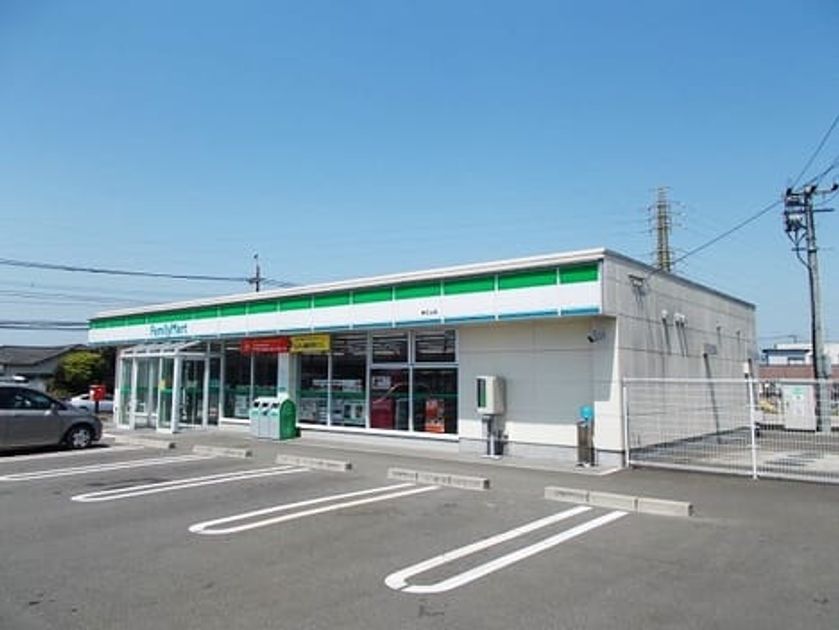 Naikan13 20211105000000 945x630