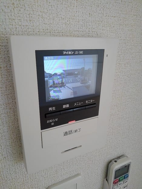 Naikan9 20190127000000