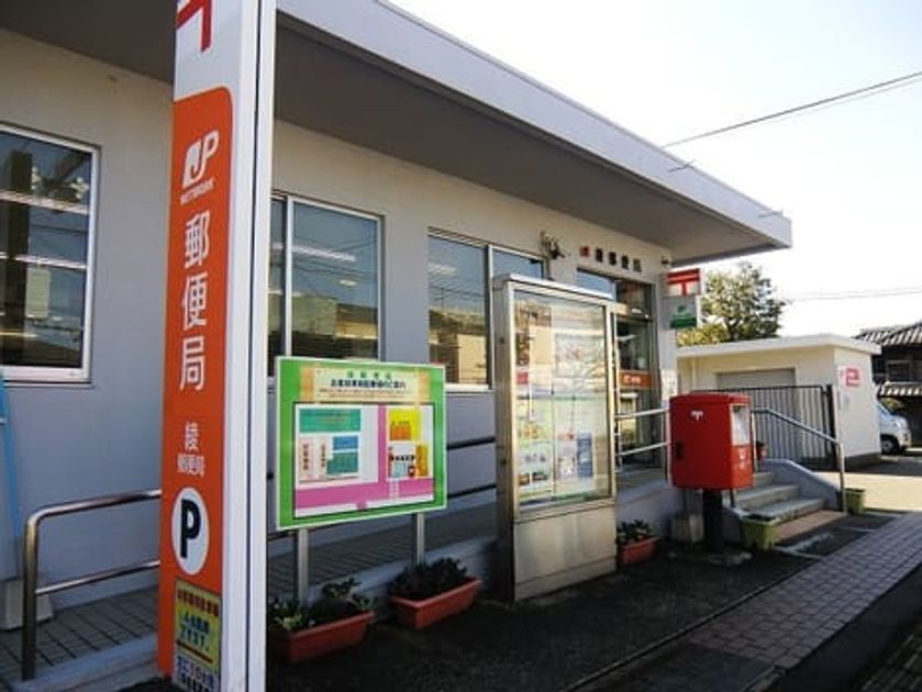 Naikan14 20211029000000 945x630