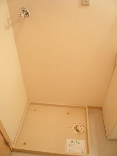 Naikan12 20140204000000 945x630
