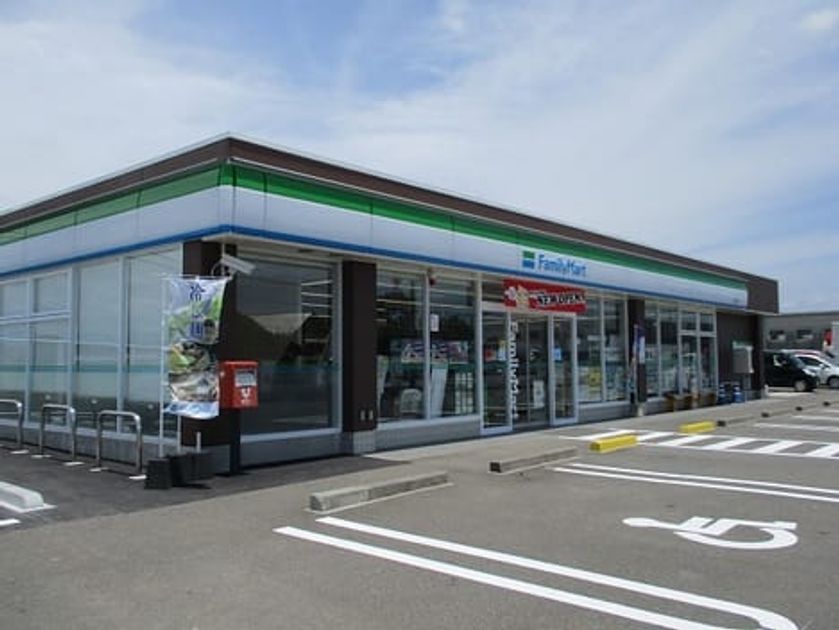 Naikan13 20211025000000 945x630