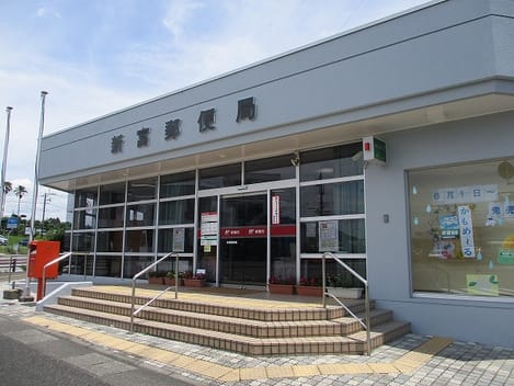 Naikan14 20211025000000