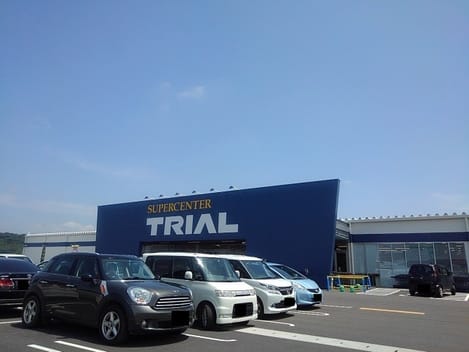 Naikan16 20211025000000