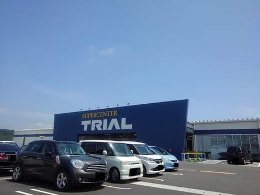 Naikan16 20211025000000 945x630