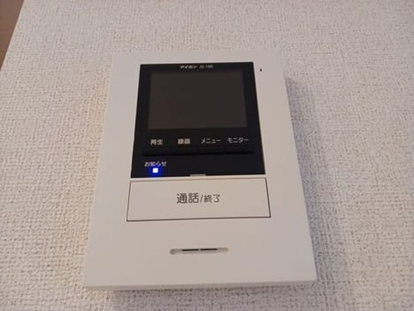 Naikan10 20260306000000 945x630