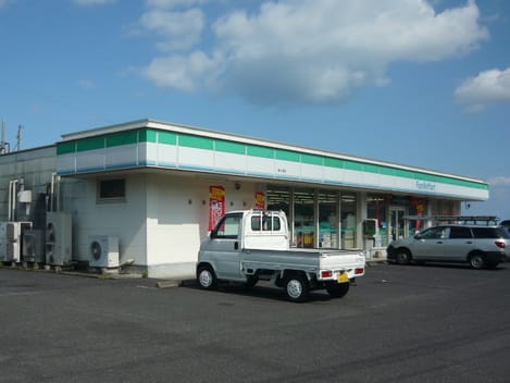 Naikan13 20200810000000