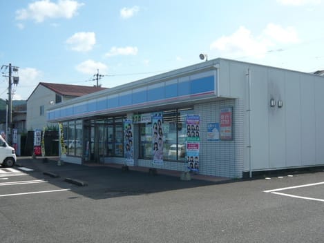 Naikan14 20200810000000