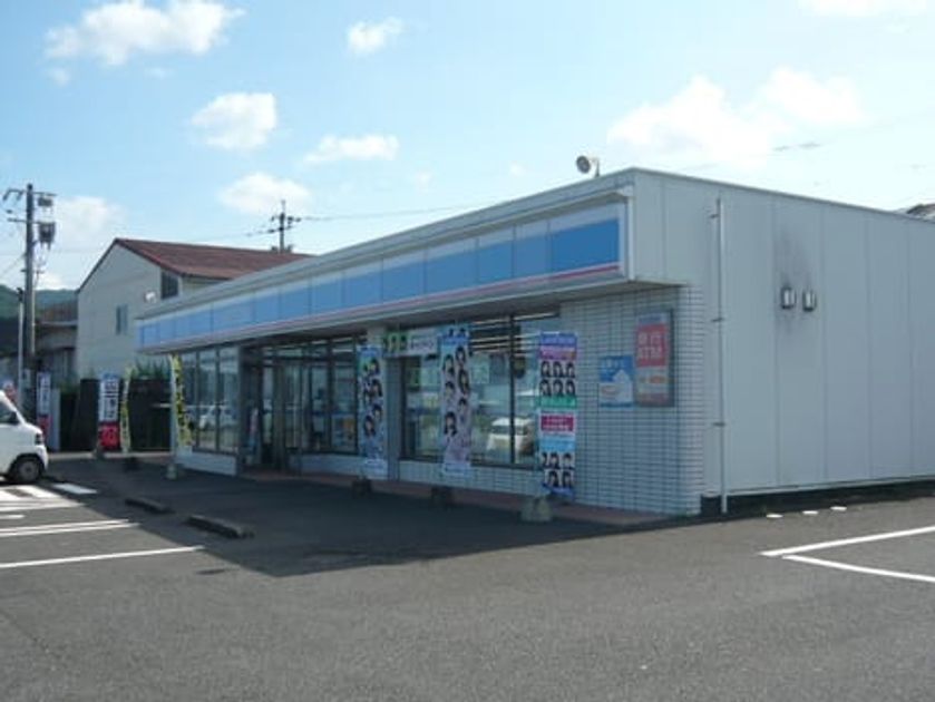 Naikan14 20200810000000 945x630