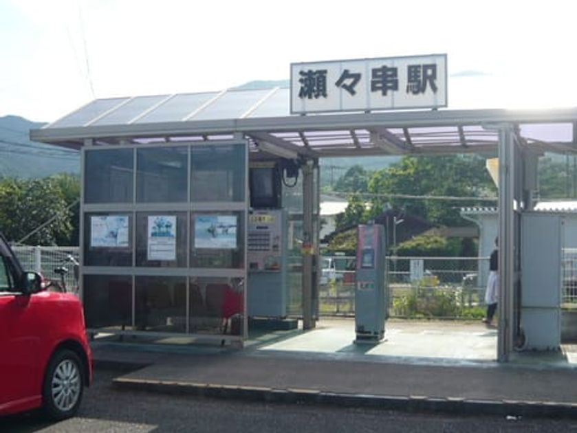 Naikan15 20200810000000 945x630