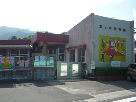 Naikan17 20200810000000