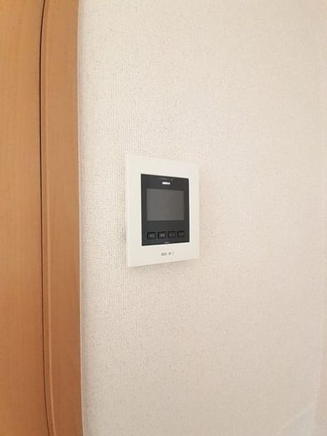 Naikan11 20240304000000 945x630