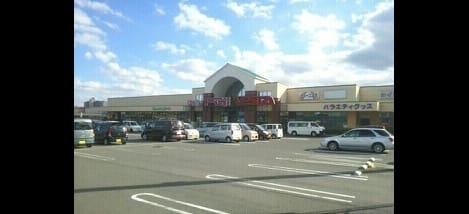 Naikan13 20220907000000