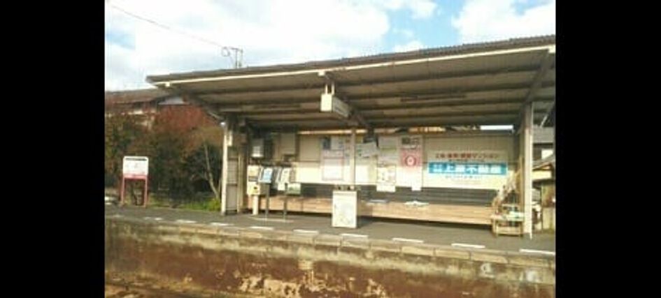 Naikan18 20220907000000 945x630