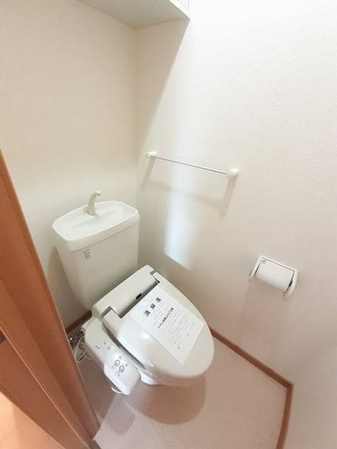 Naikan4 20240304000000 945x630