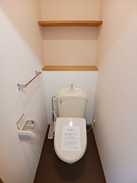 Naikan5 20260407000000 945x630