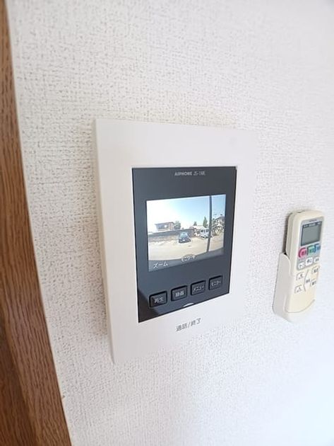 Naikan8 20260805000000 945x630