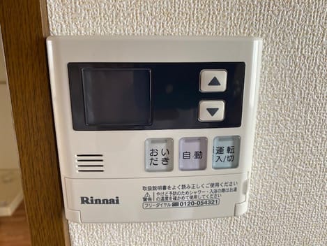Naikan11 20200614000000