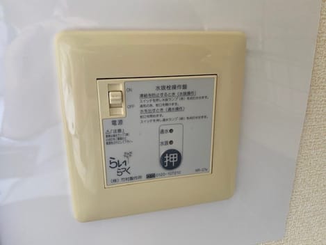 Naikan12 20200614000000