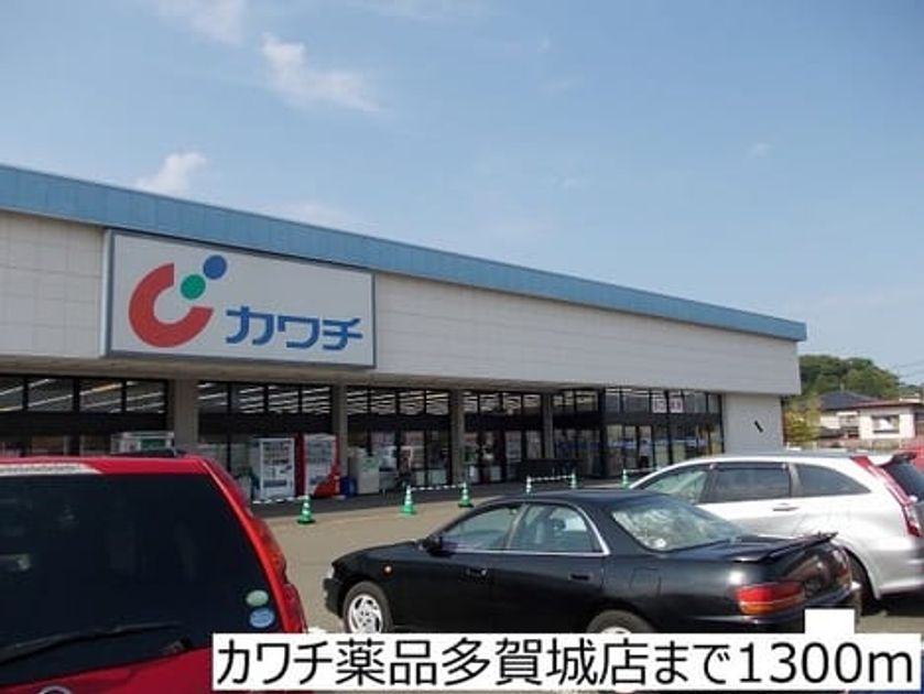 Naikan13 20260713000000 945x630