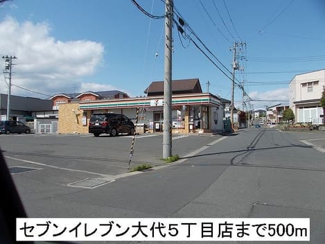 Naikan14 20160113000000