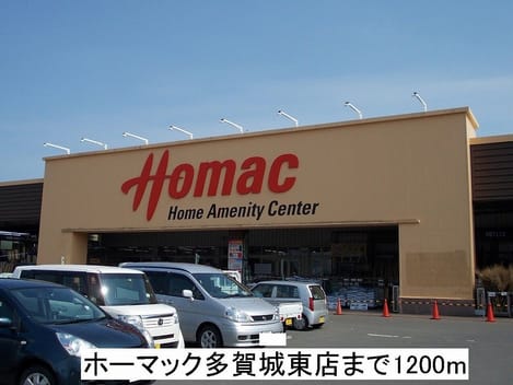 Naikan15 20160113000000
