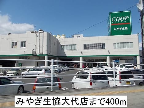 Naikan16 20160113000000