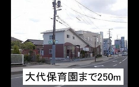 Naikan18 20160113000000