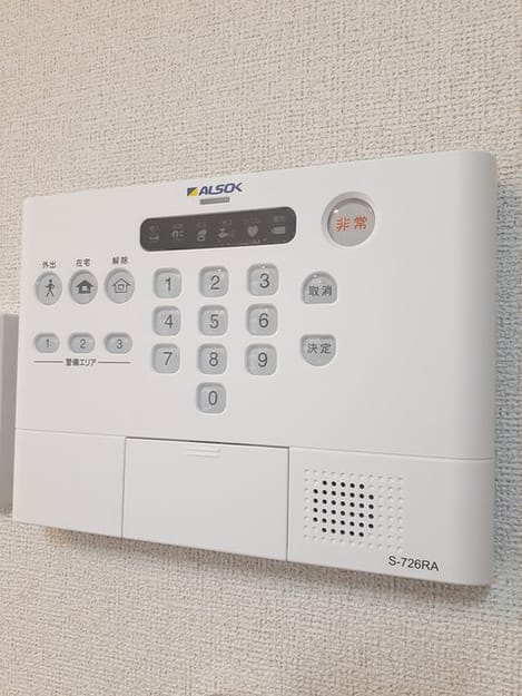 Naikan8 20240131000000