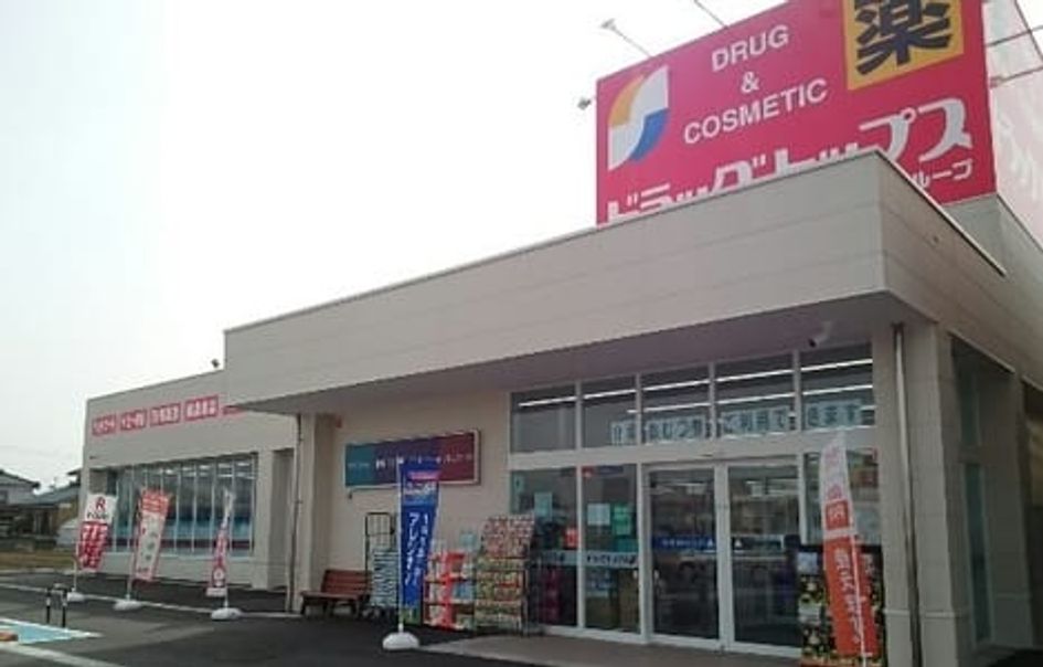 Naikan15 20251127000000 945x630